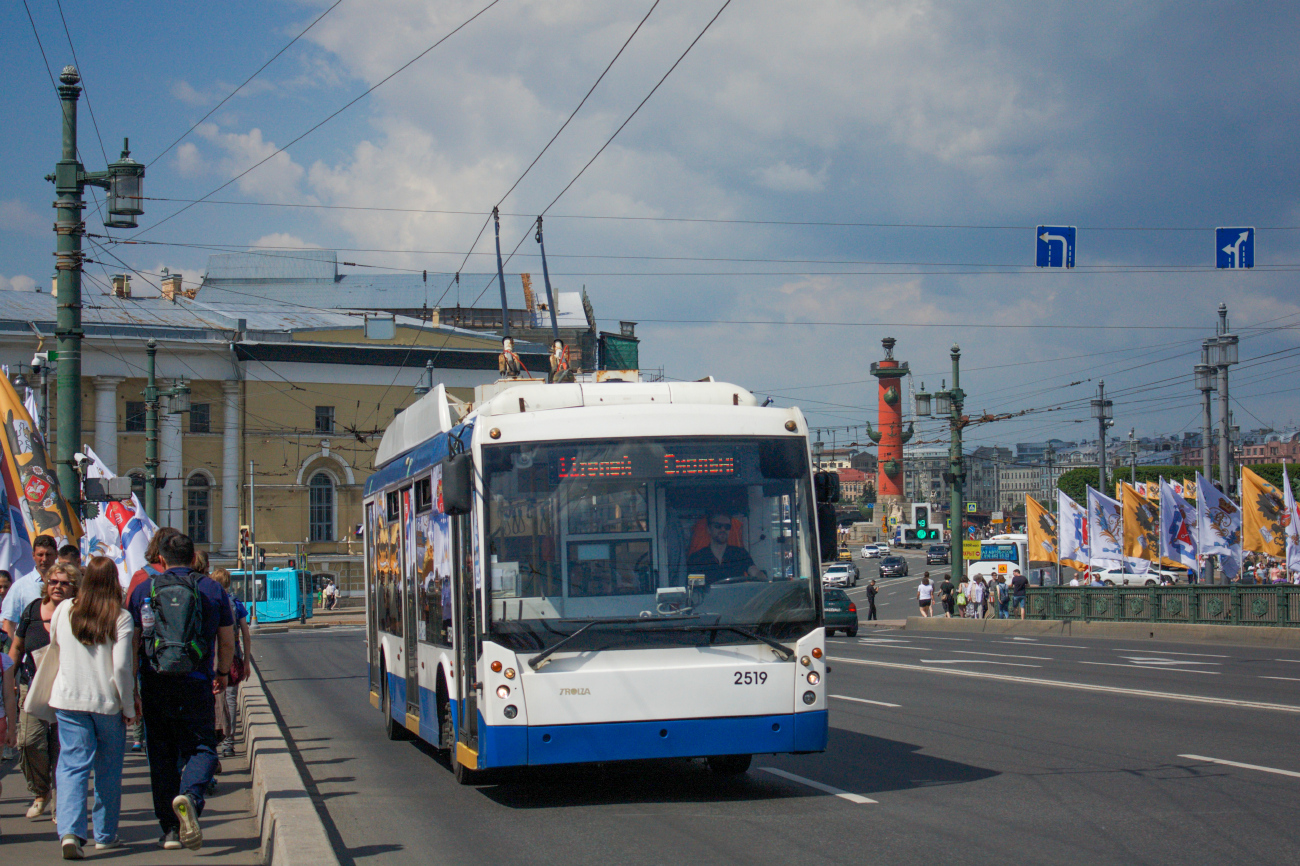 Санкт-Петербург, Тролза-5265.00 «Мегаполис» № 2519