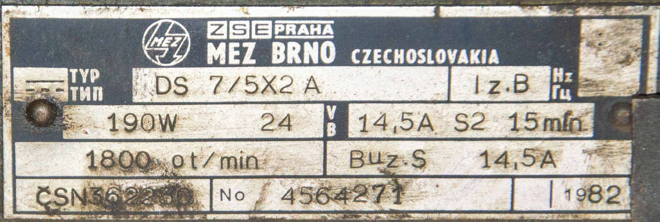 Харьков, Tatra T3SUCS № 3020; Трамваи — Tatra T3 (TR37)