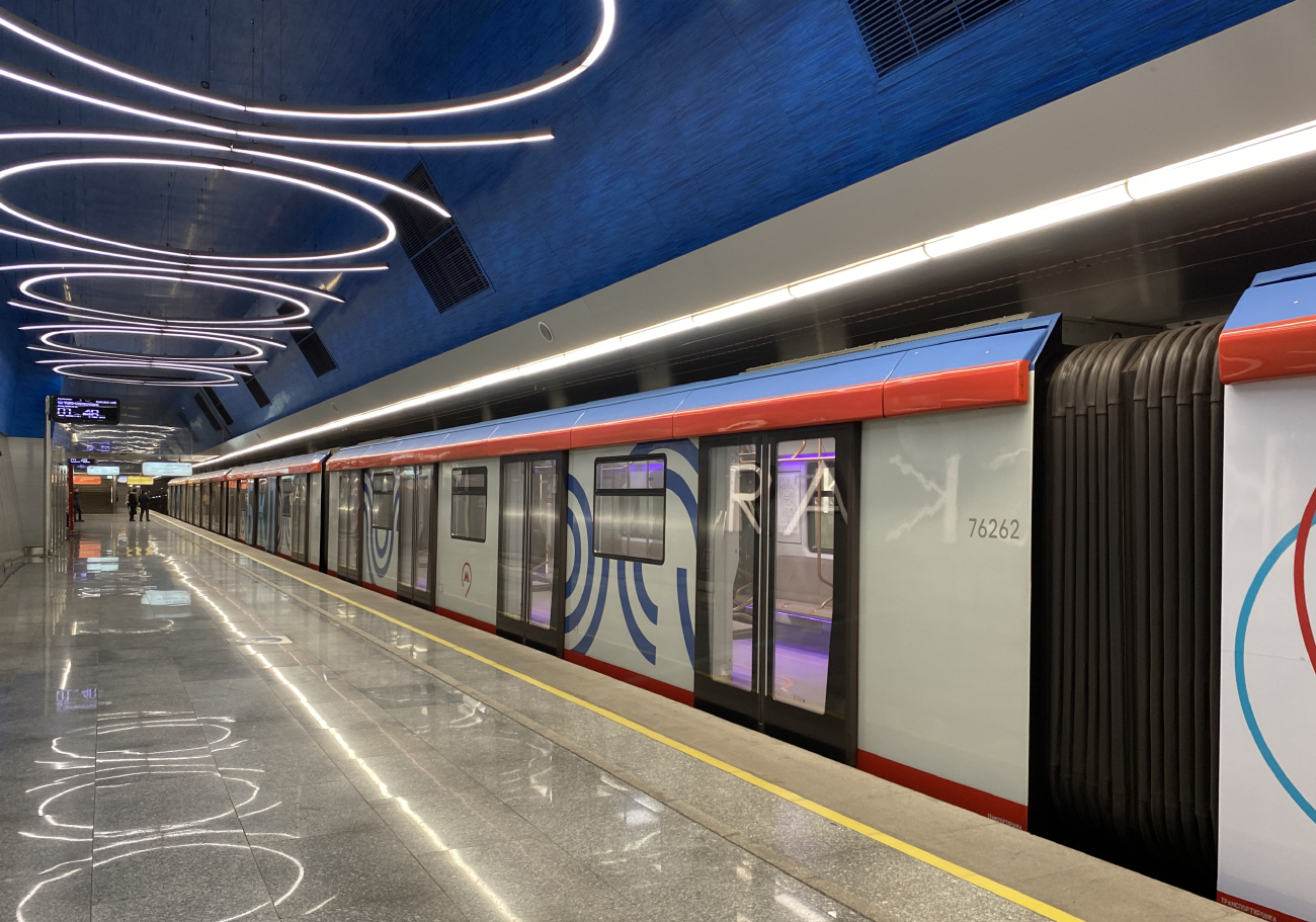 Москва, 81-776 «Москва-2020» № 76262