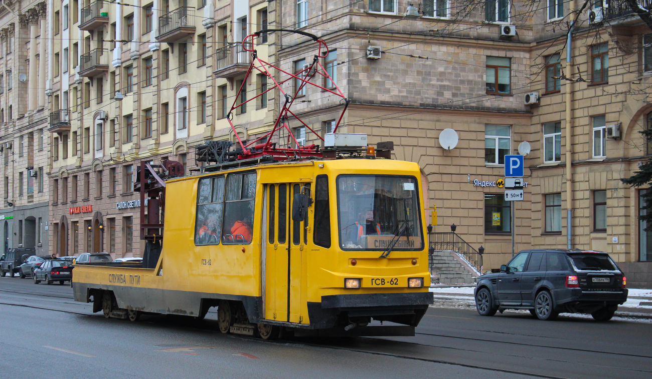 Szentpétervár, 71-134K (LM-99K) — ГСВ-62