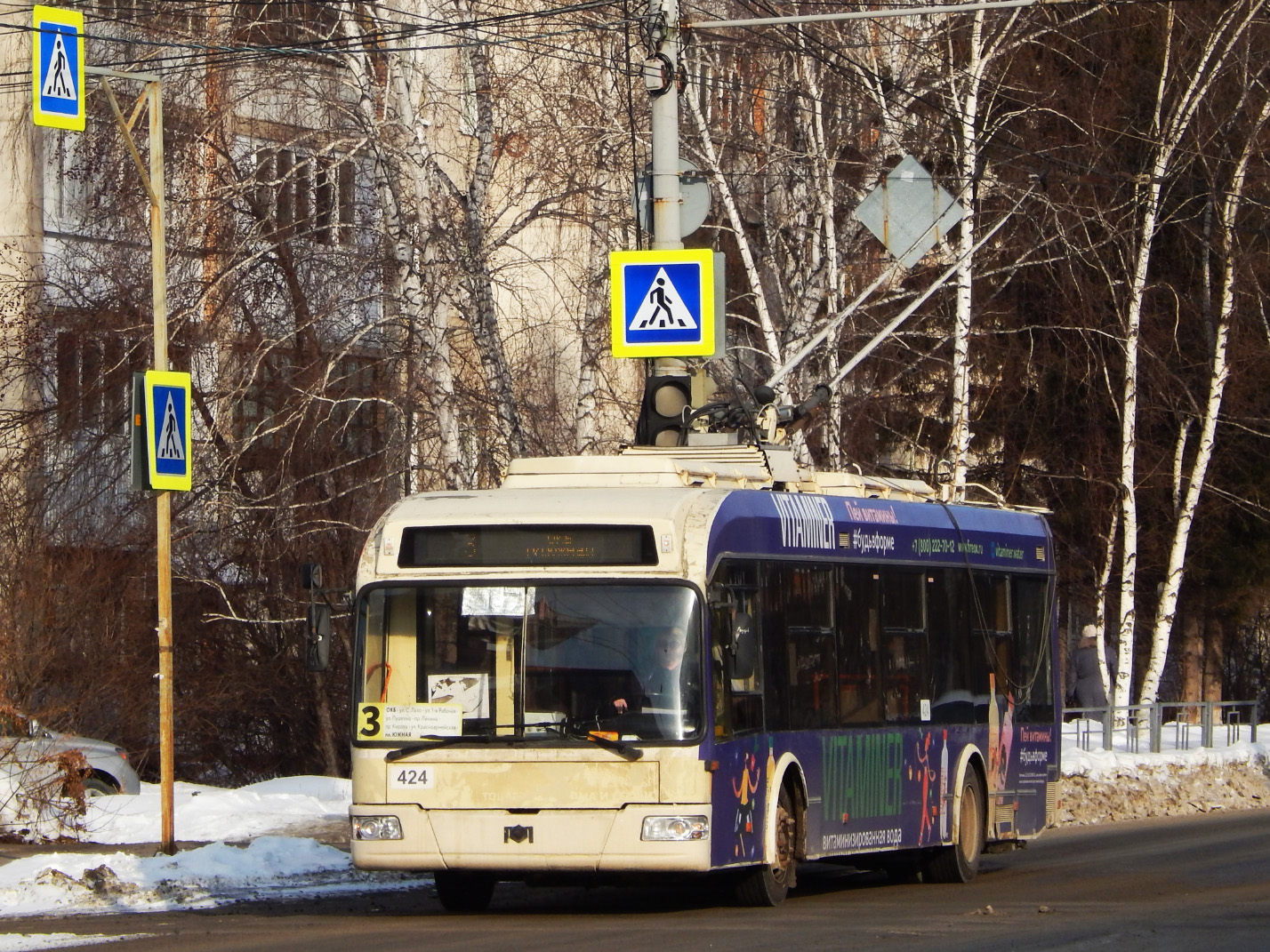 Томск, БКМ 321 № 424