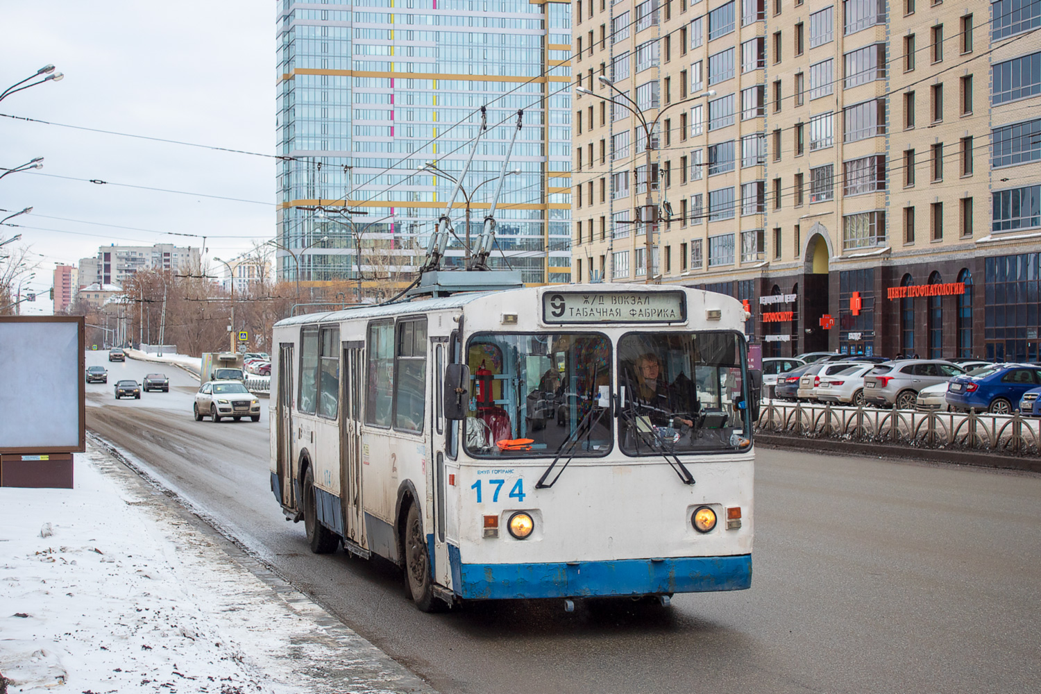 Екатеринбург, ЗиУ-682Г [Г00] № 174