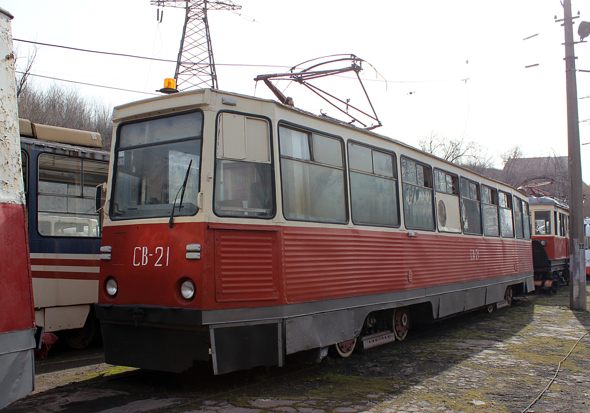 მარიუპოლი, VTK-24 № СВ-21