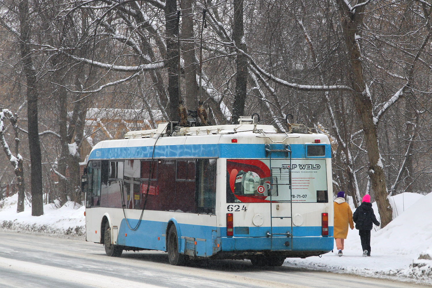 Киров, БКМ 321 № 624