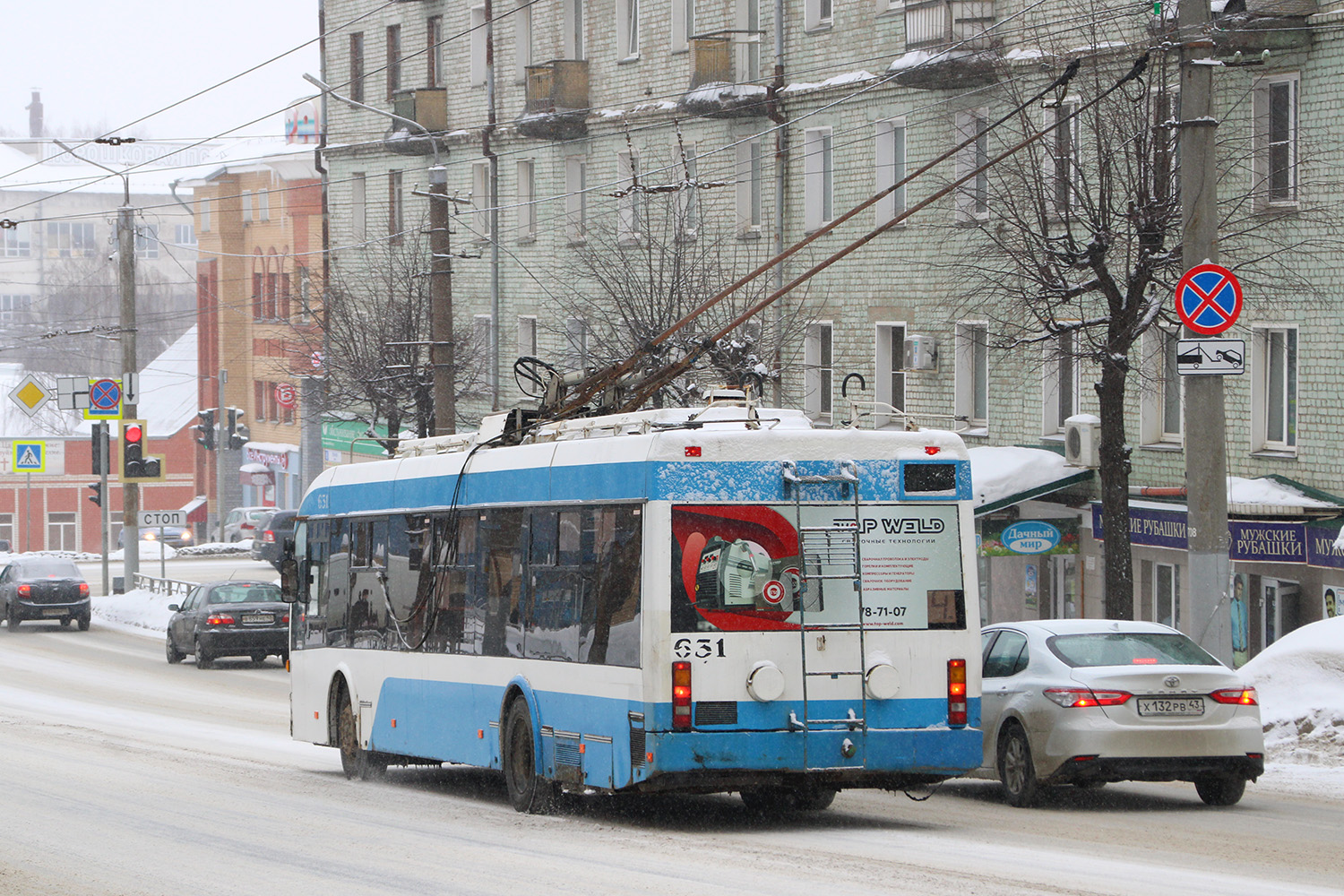 Киров, БКМ 321 № 631