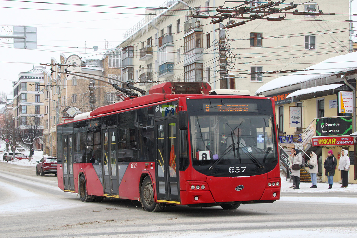 Киров, ВМЗ-5298.01 «Авангард» № 637
