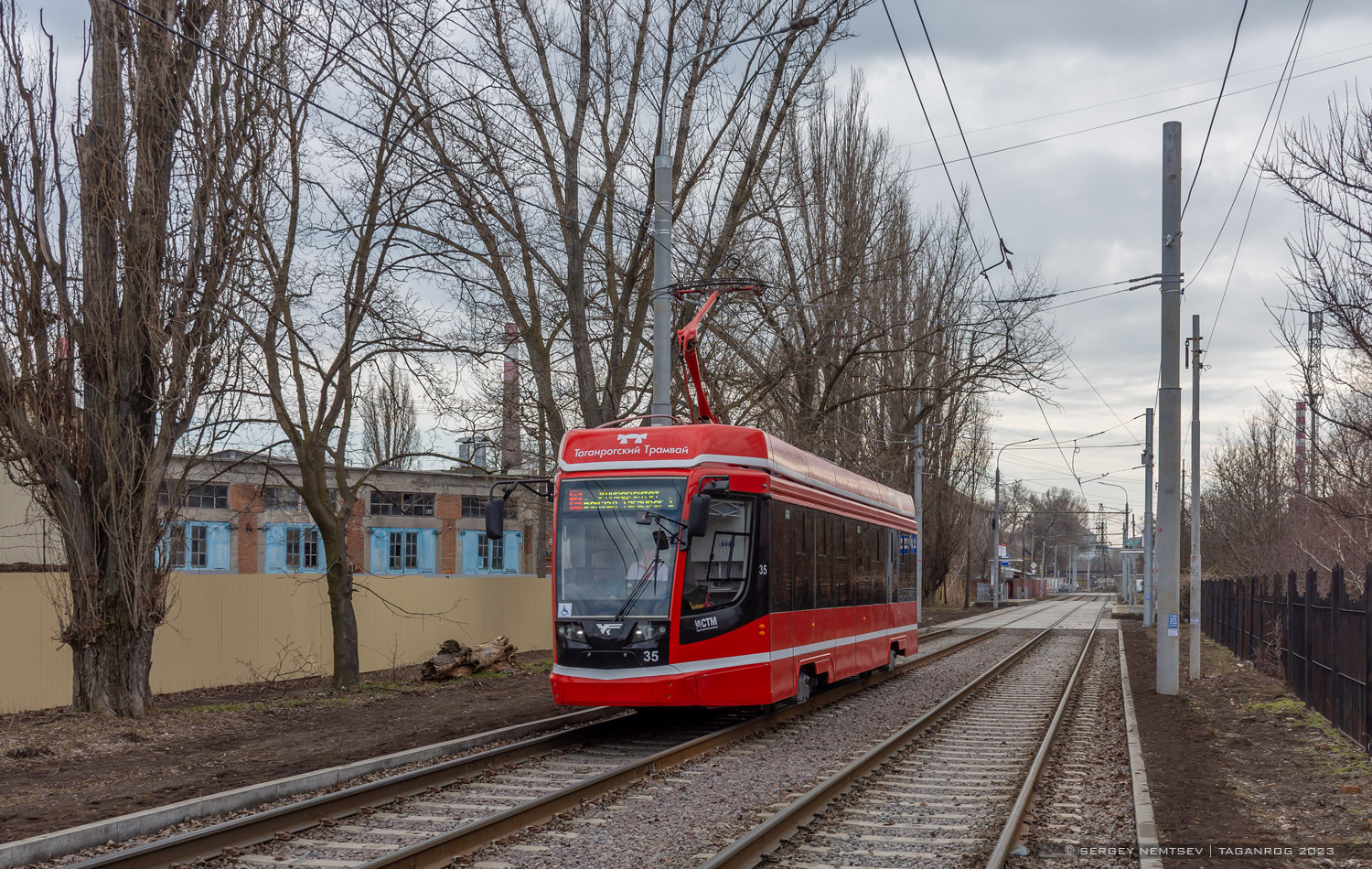 Таганрог, 71-628 № 35