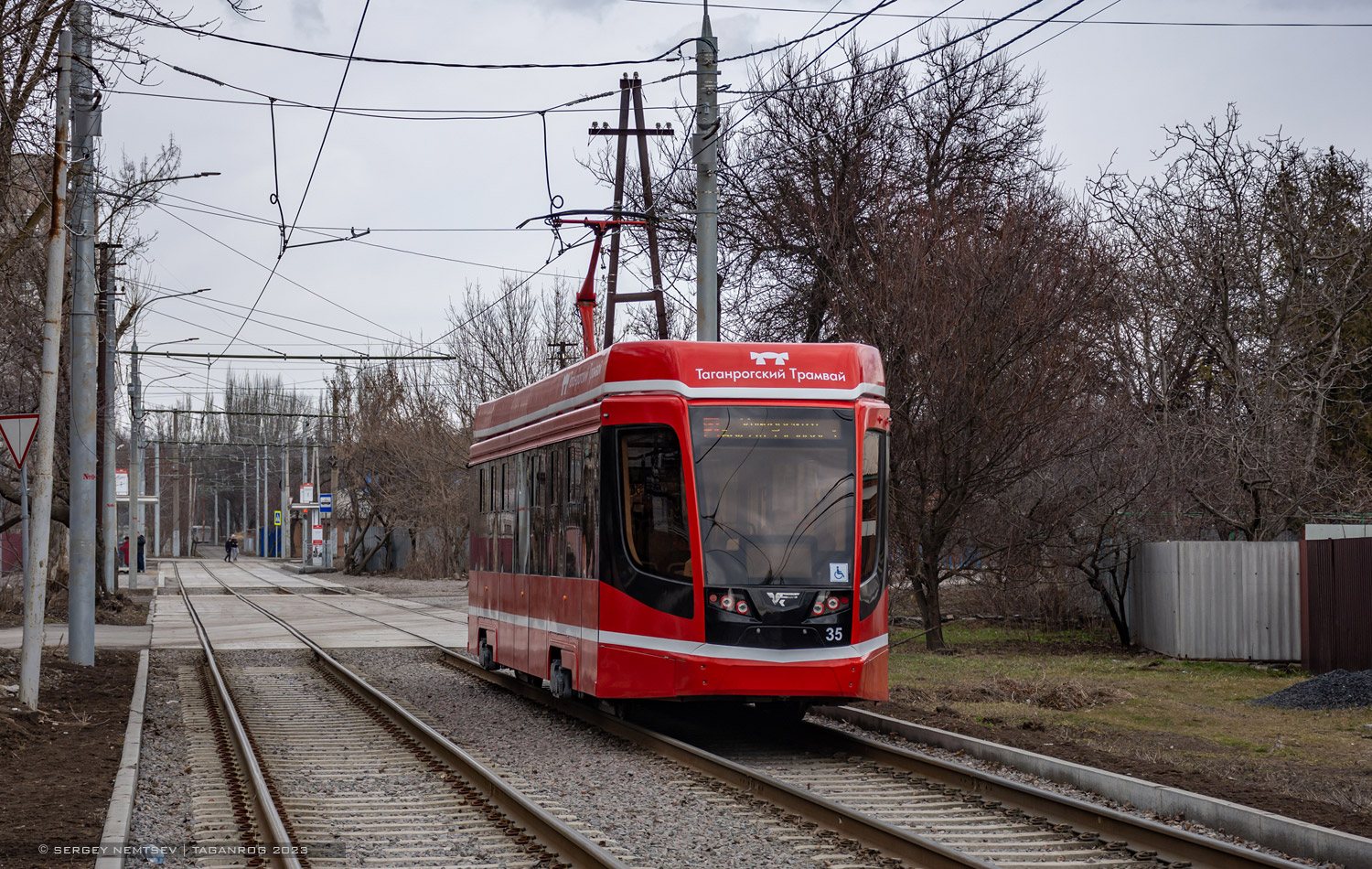 Таганрог, 71-628 № 35