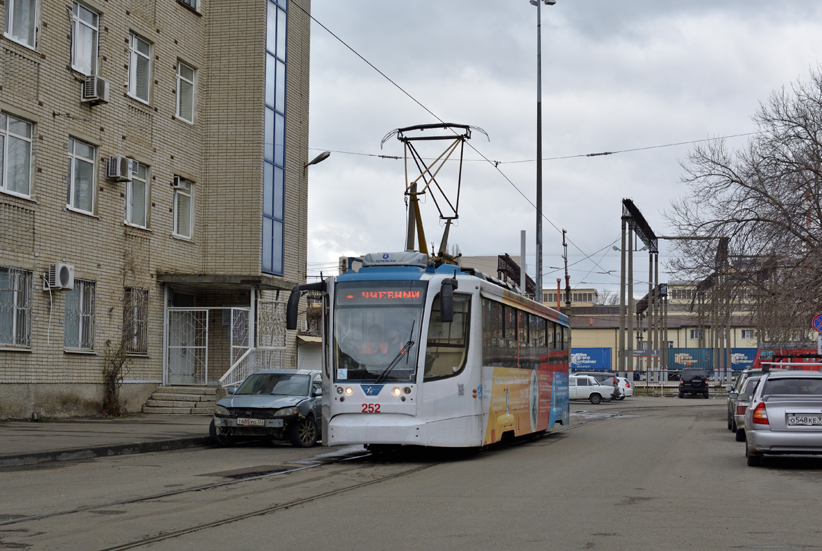 Краснодар, 71-623-02 № 252