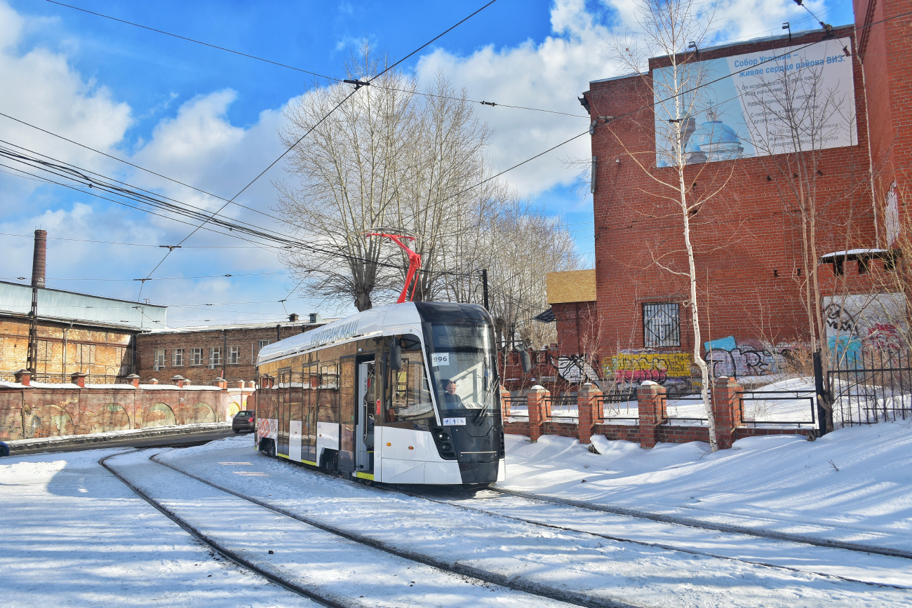 Екатеринбург, 71-415М № 996