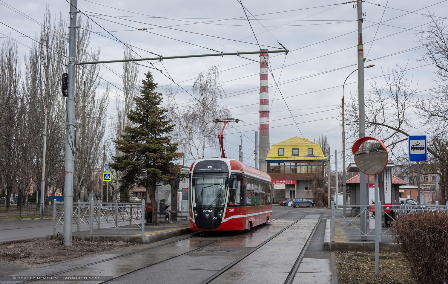 Таганрог, 71-628М № 24 Таганрог, 71-628М № 24