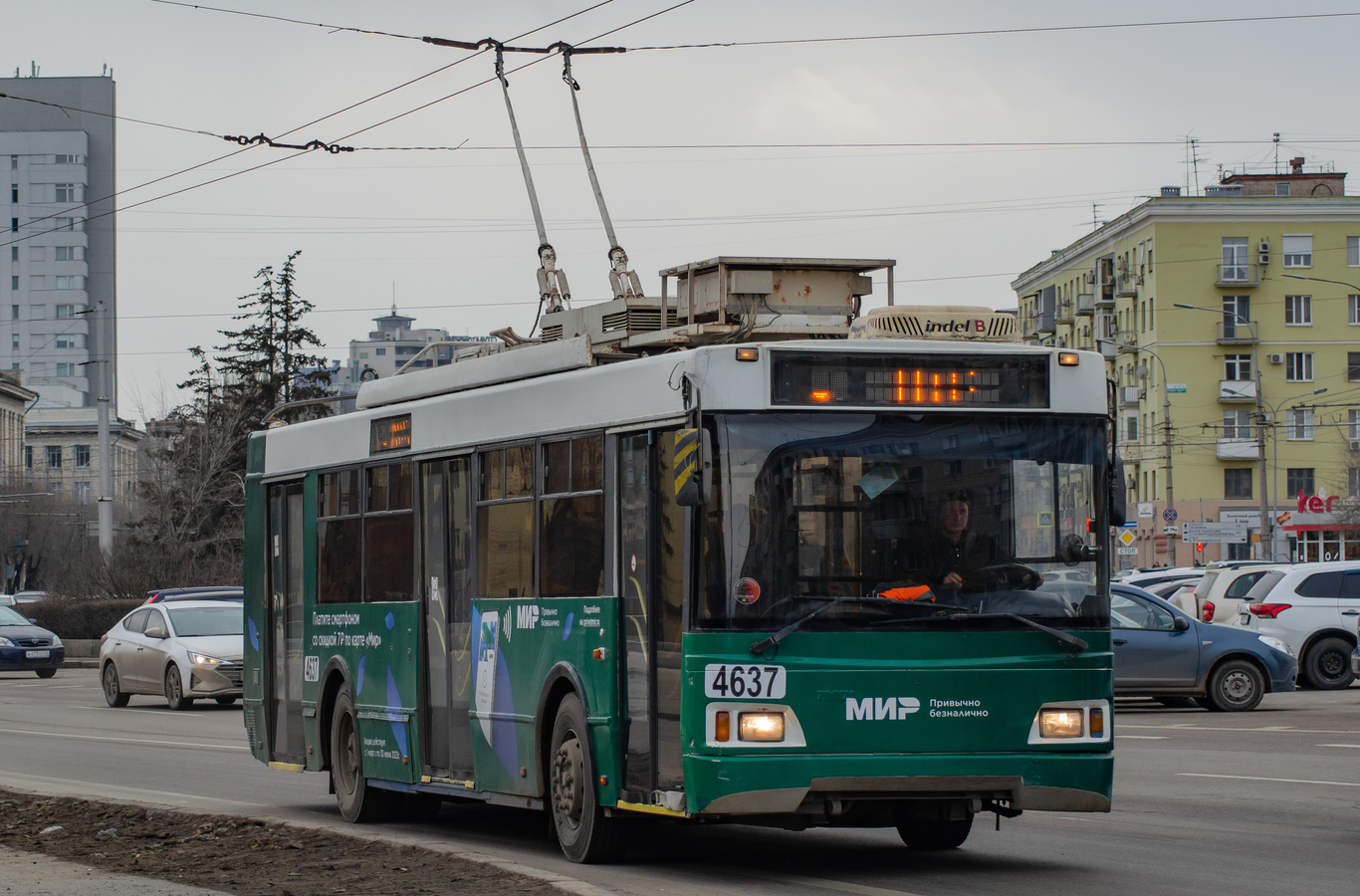 Волгоград, Тролза-5275.03 «Оптима» № 4637