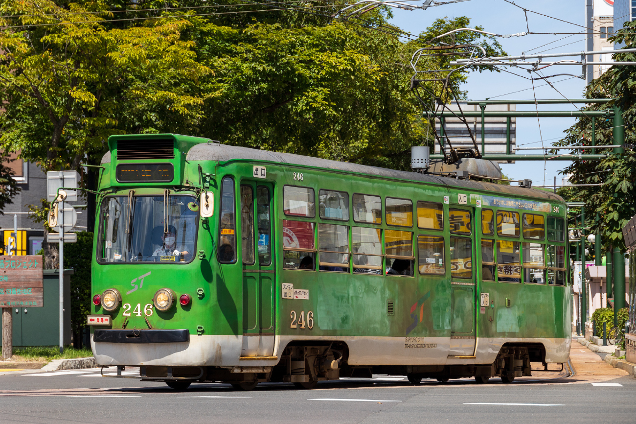 Саппоро, Sapporo 240 series № 246