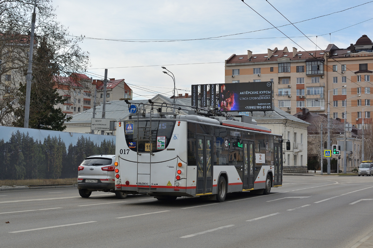 Краснодар, ВМЗ-5298.01 «Авангард» № 017