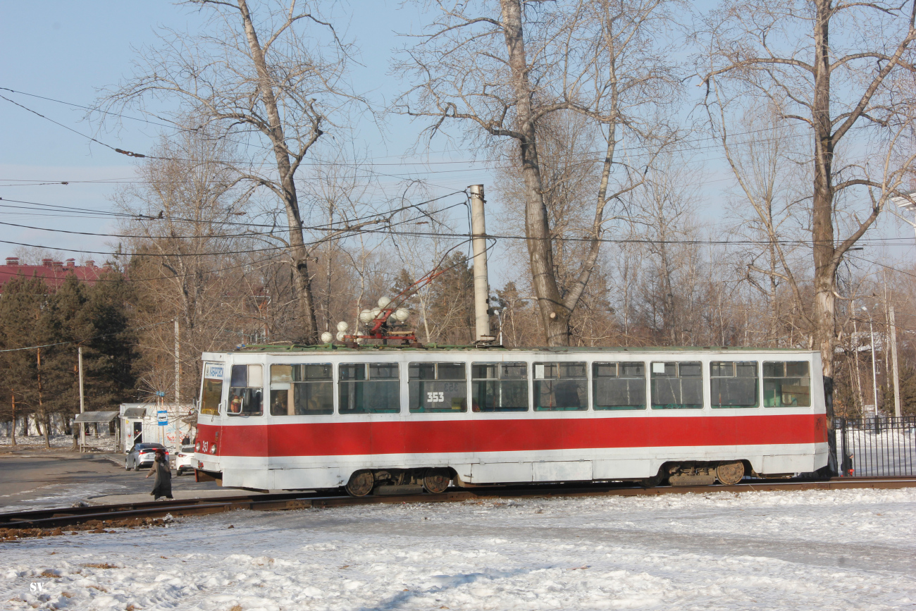 Хабаровск, 71-605 (КТМ-5М3) № 353