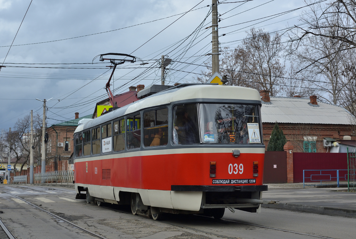 Краснодар, Tatra T3SU КВР МРПС № 039