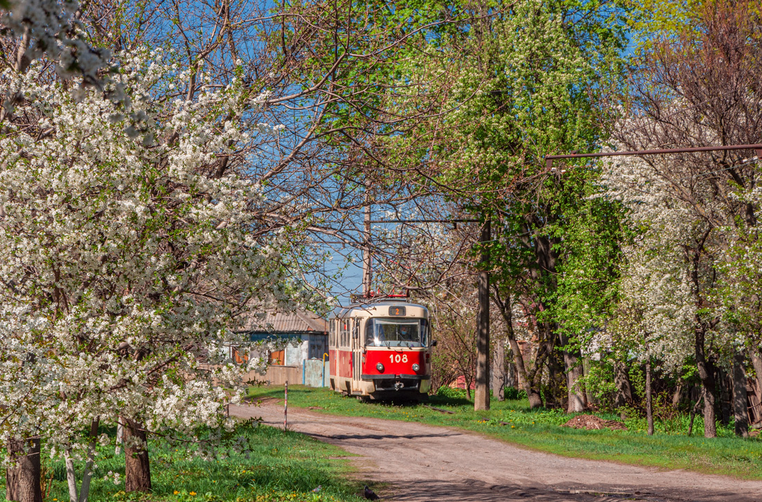 Конотоп — Tramway Lines and Infrastructure