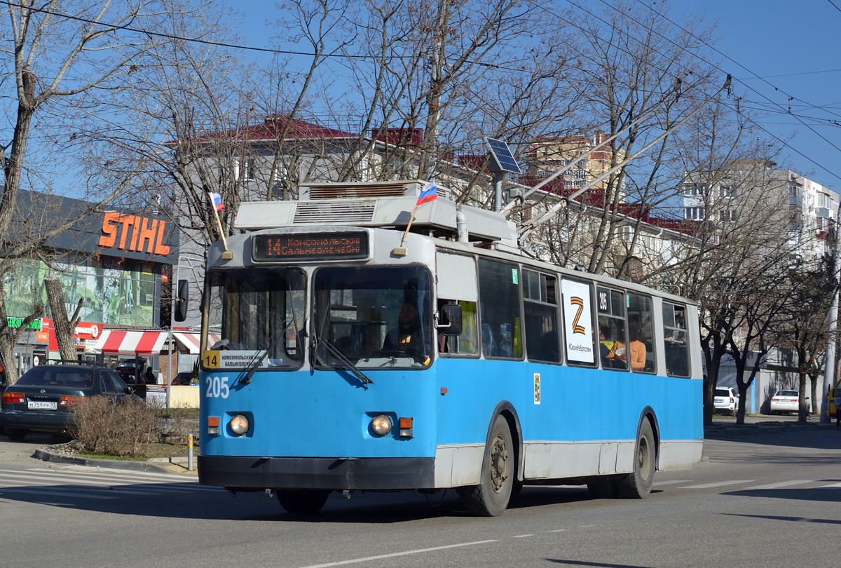 Краснодар, ЗиУ-682В-013 [В0В] № 205