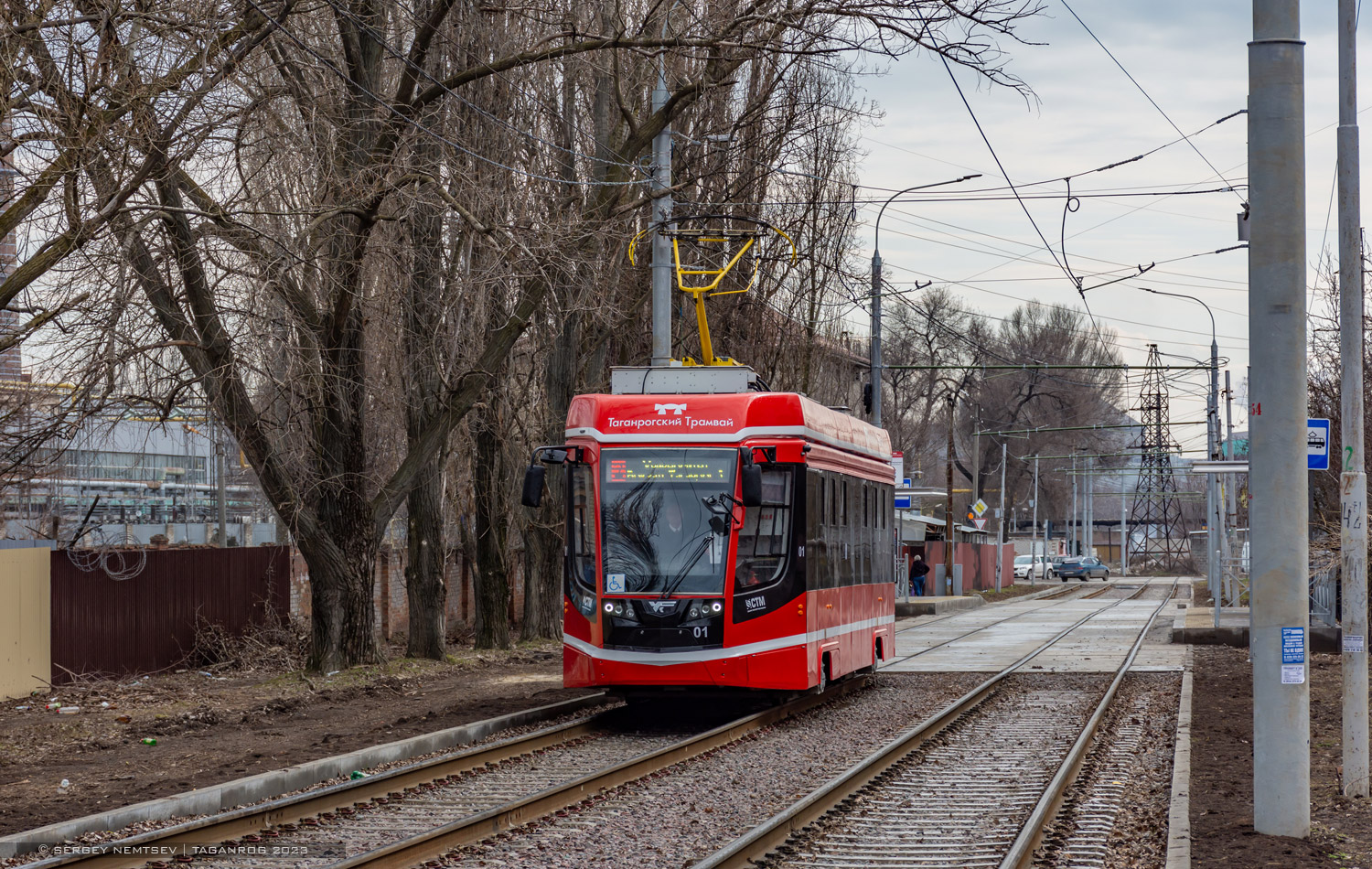 Таганрог, 71-628 № 01
