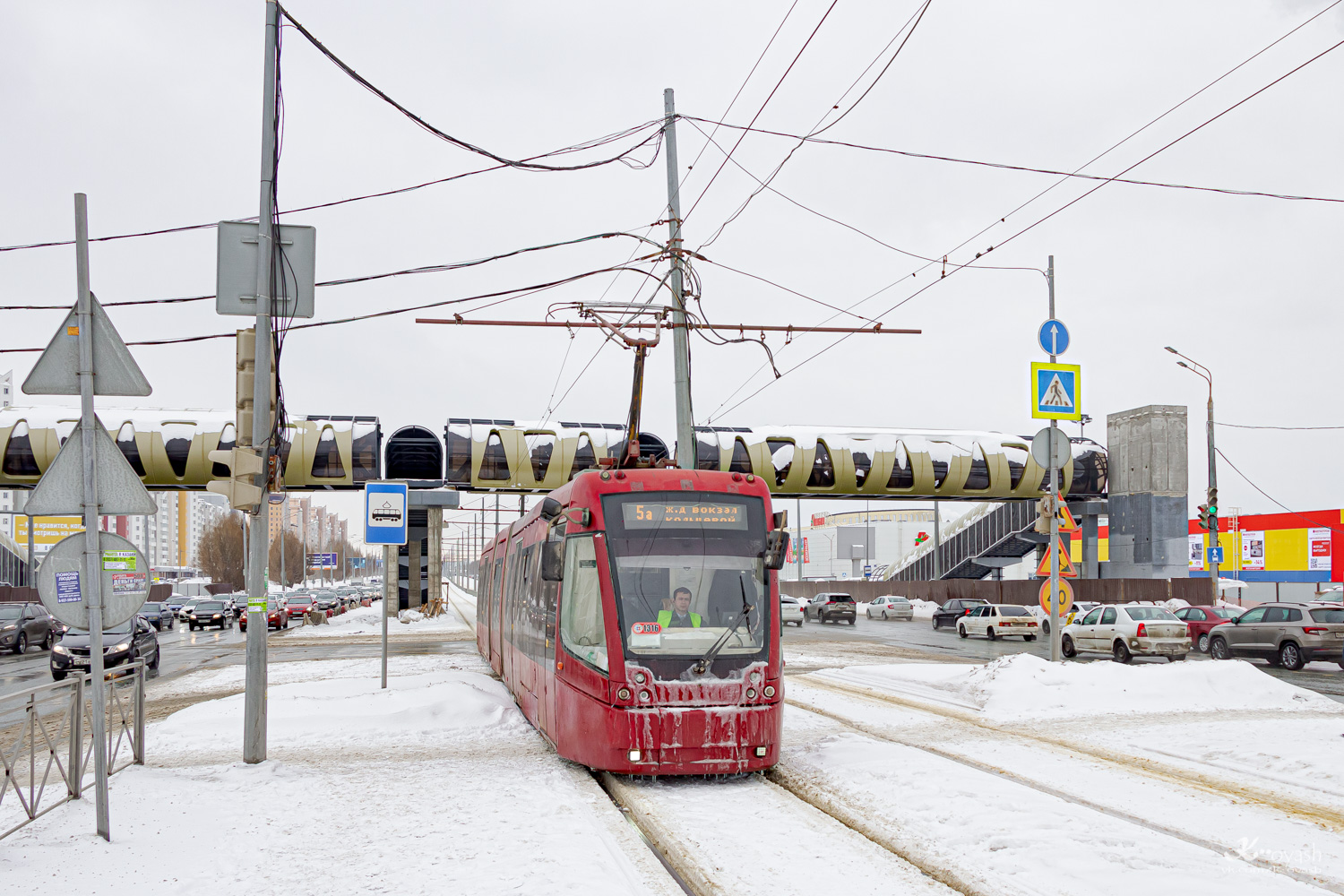 Kazan, BKM 84300M N°. 1316