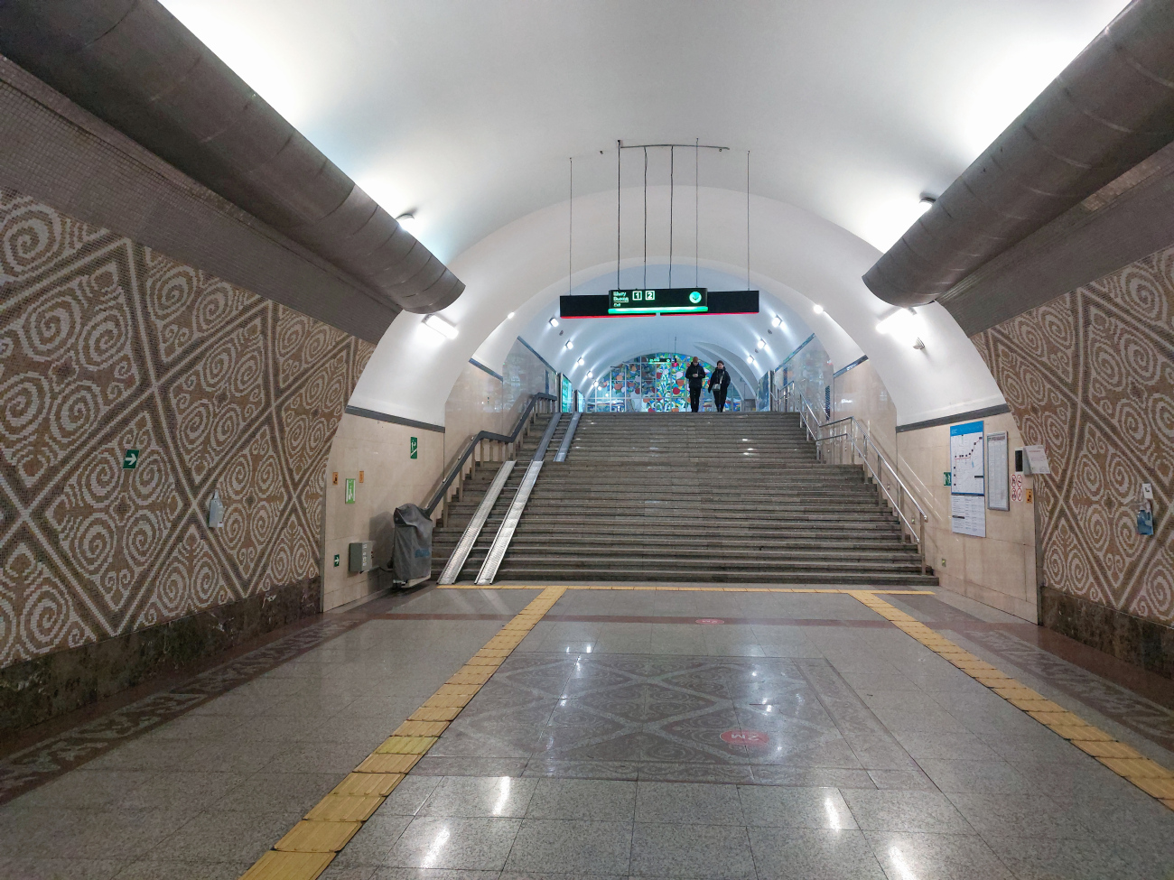 Алматы — Метрополитен — Линия 1 — Станции