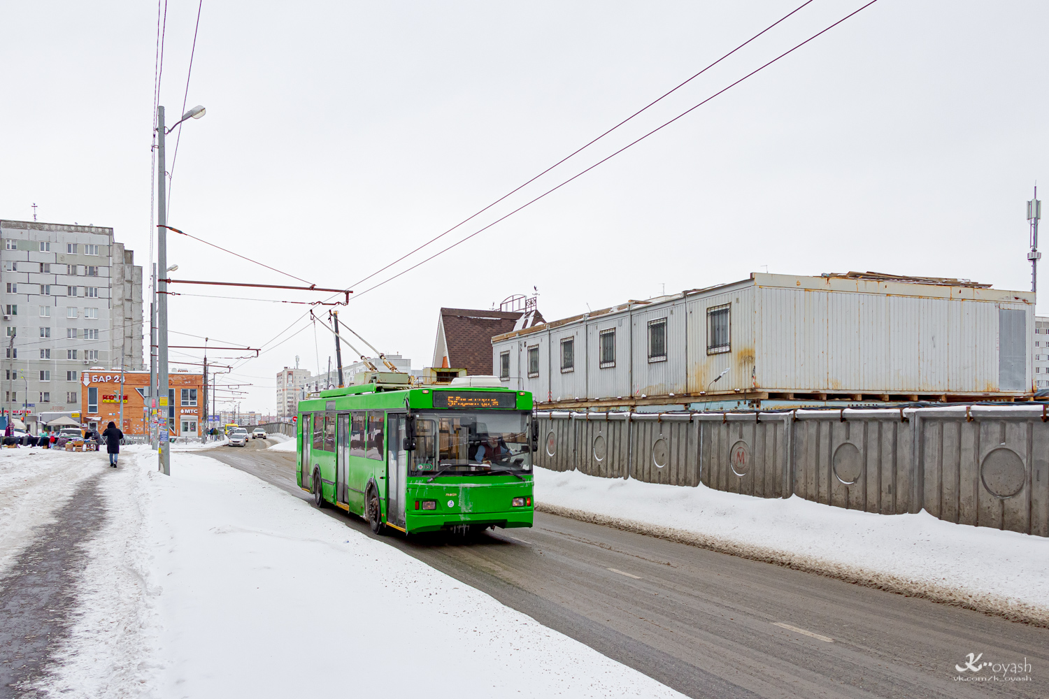 Казань, Тролза-5275.03 «Оптима» № 1454