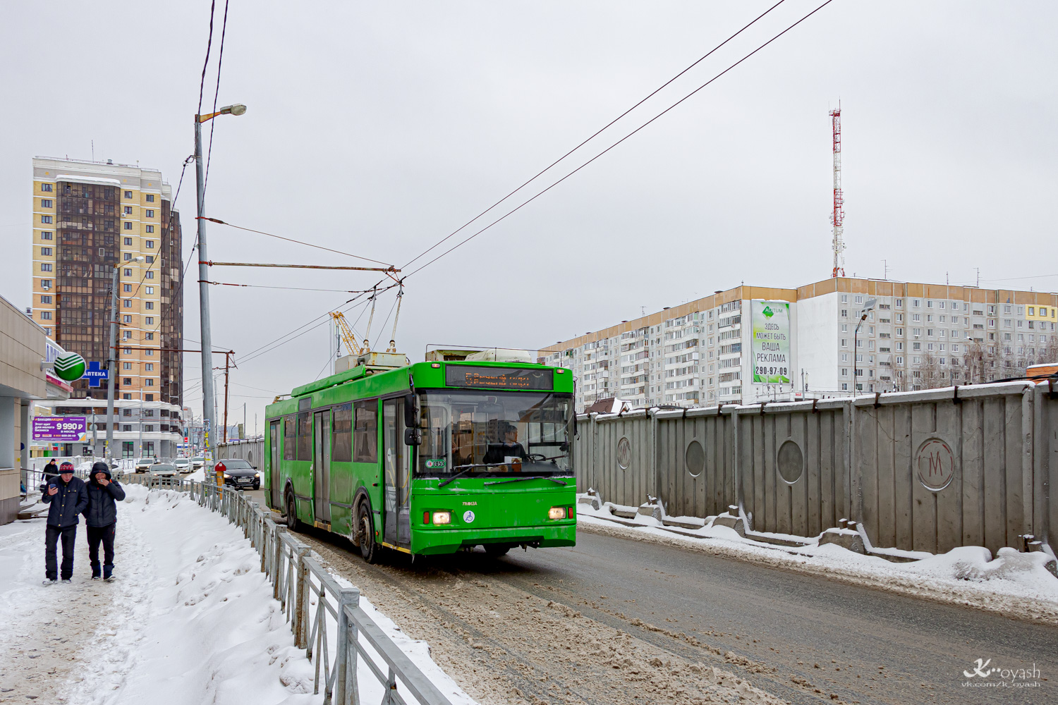 Казань, Тролза-5275.03 «Оптима» № 1453