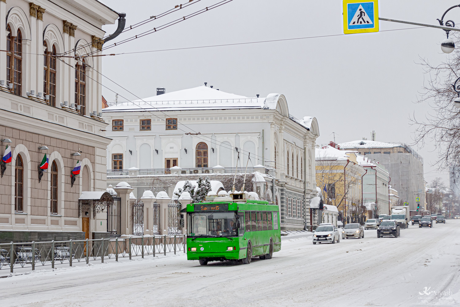Казань, Тролза-5275.03 «Оптима» № 1437