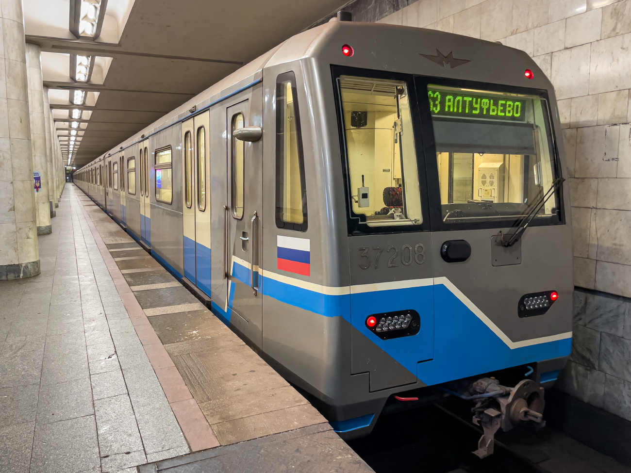 Москва, 81-760 № 37208