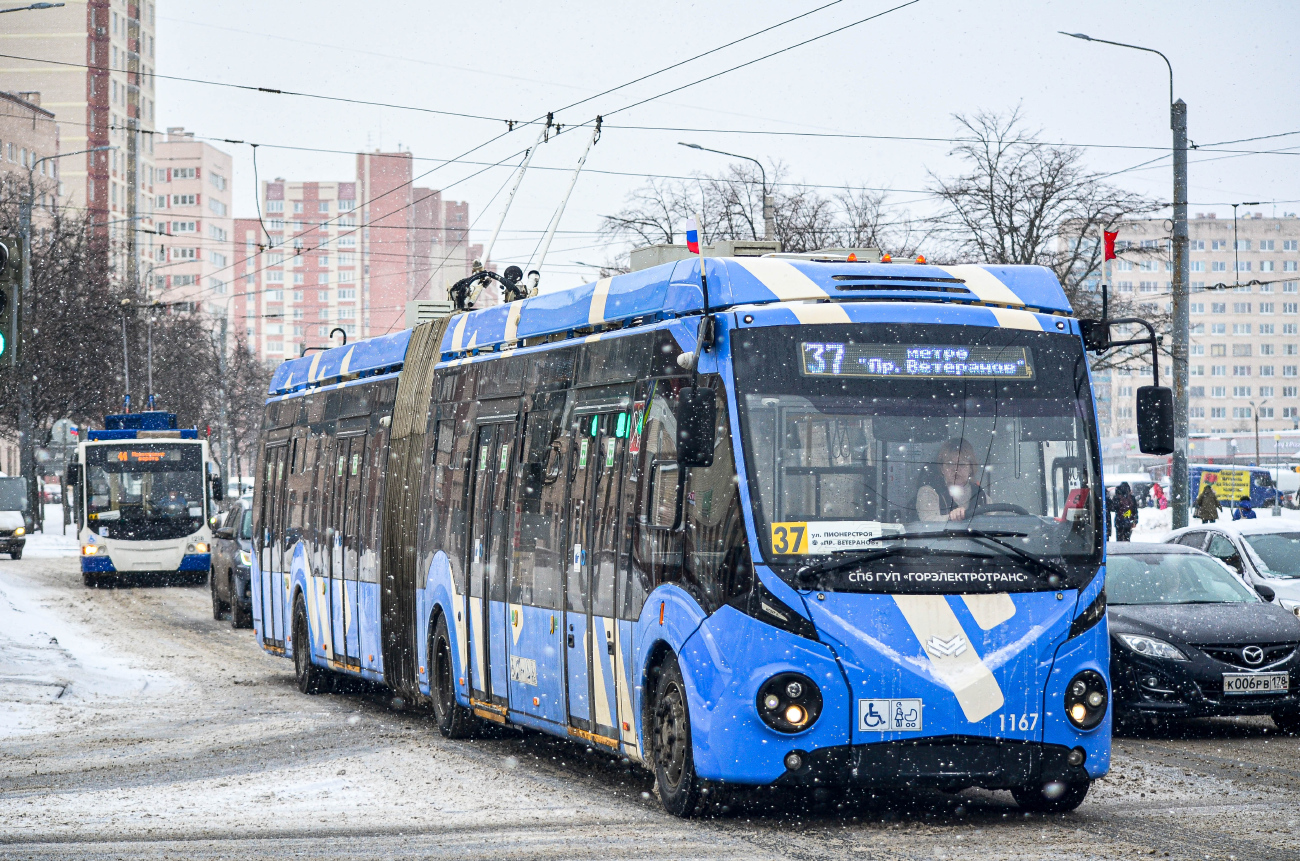 Санкт-Петербург, БКМ 433030 Vitovt Max II № 1167