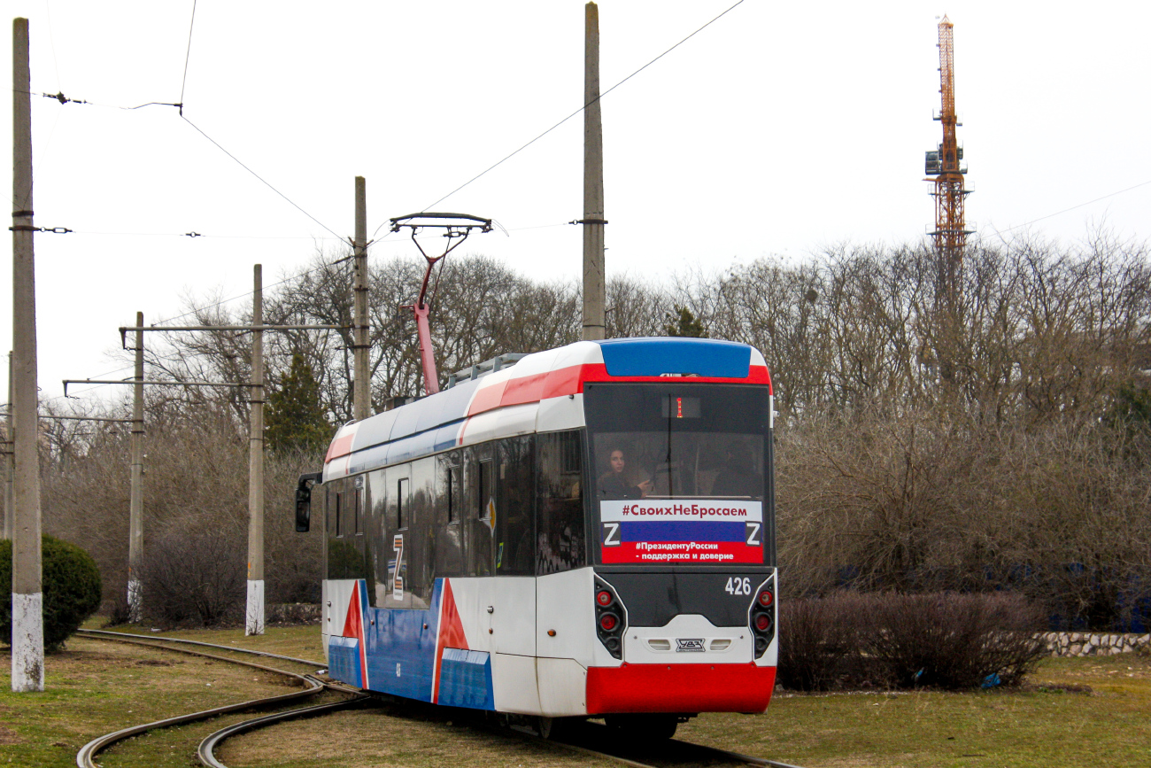 Евпатория, 71-411 № 426