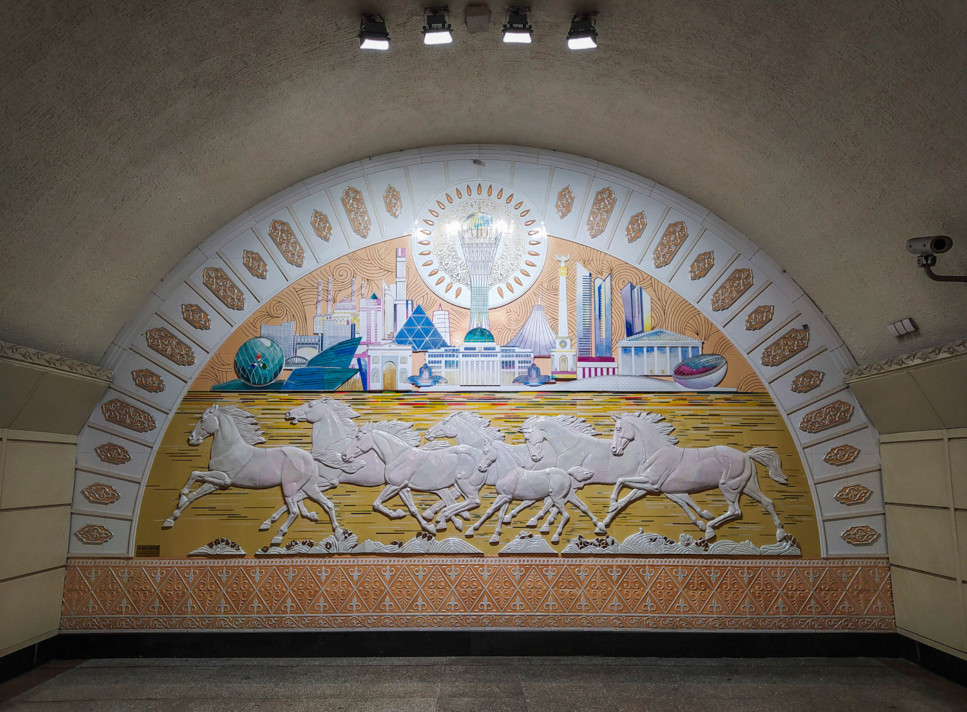 Алматы — Метрополитен — Линия 1 — Станции