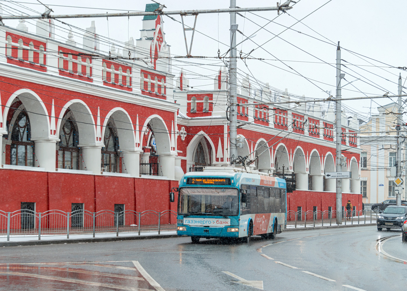 Калуга, БКМ 321 № 178