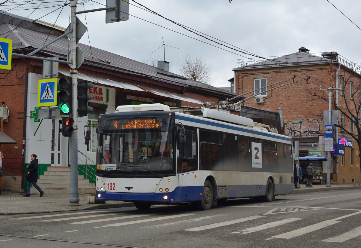 Krasnodar, SVARZ-MAZ-6275 Br. 192