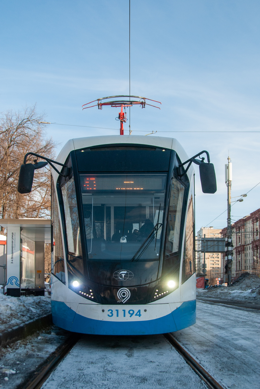 Москва, 71-931М «Витязь-М» № 31194