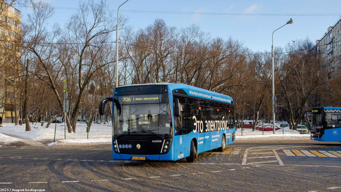 Москва, КАМАЗ-6282 № 442008