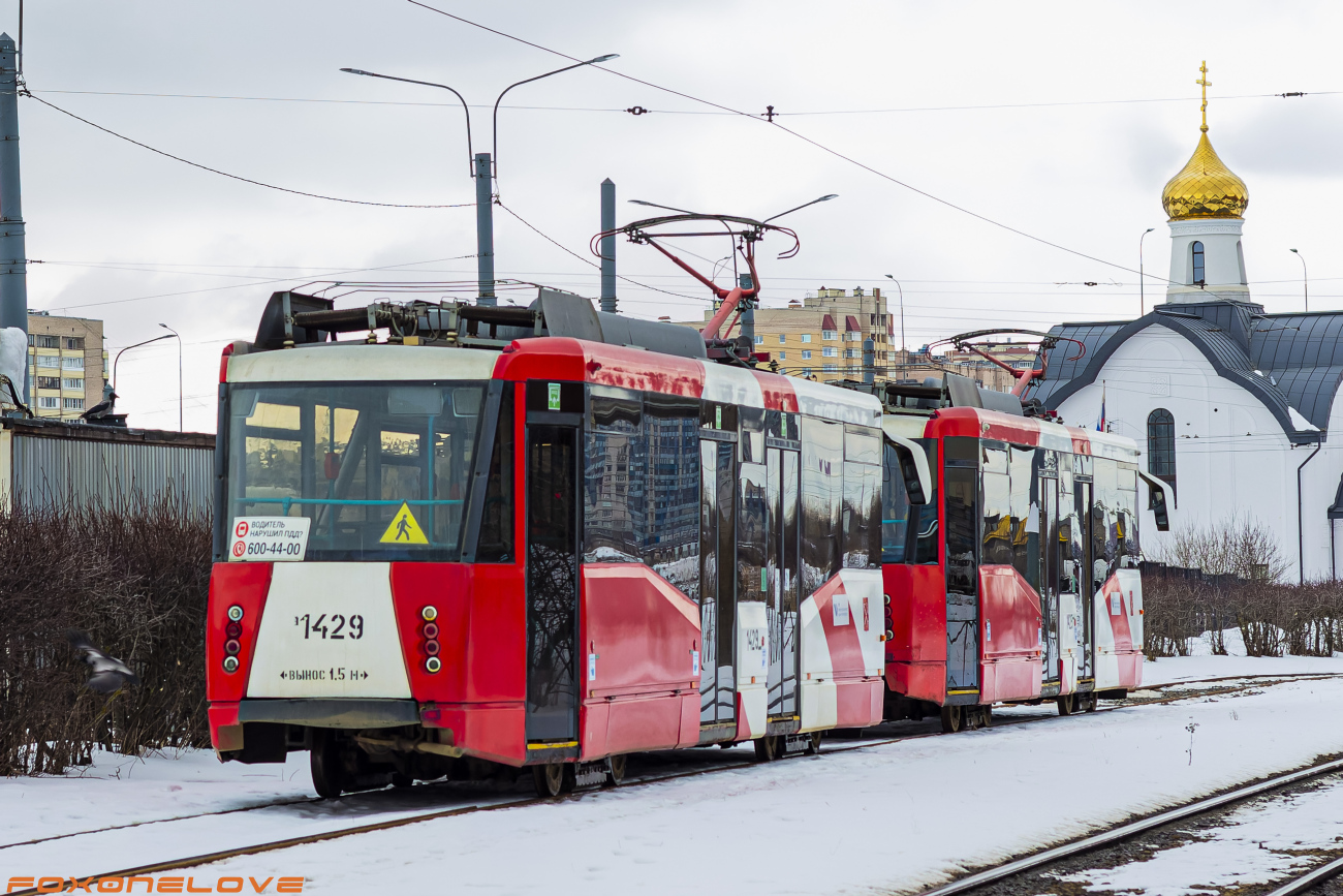 Санкт-Петербург, 71-153 (ЛМ-2008) № 1429