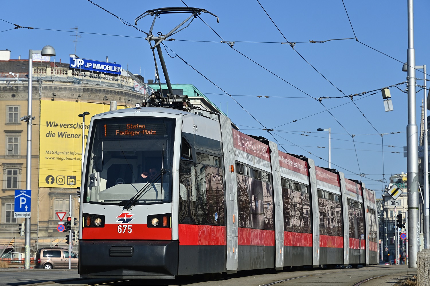 Відень, Siemens ULF-B № 675 Відень, Siemens ULF-B № 675