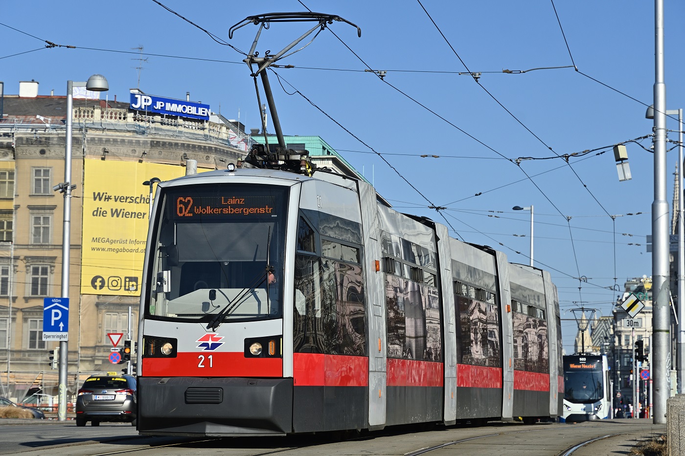 Вена, Siemens ULF-A № 21