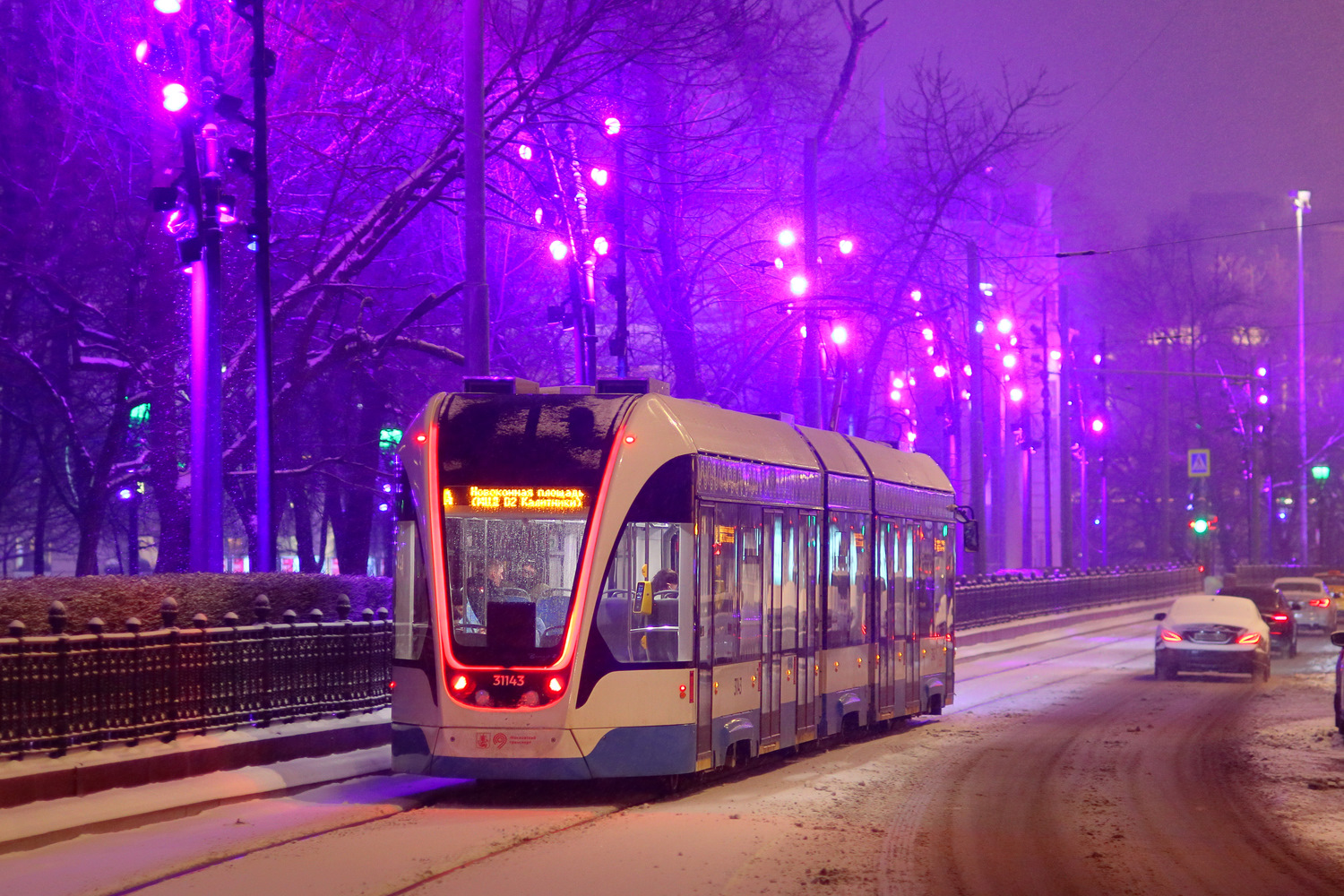 Москва, 71-931М «Витязь-М» № 31143