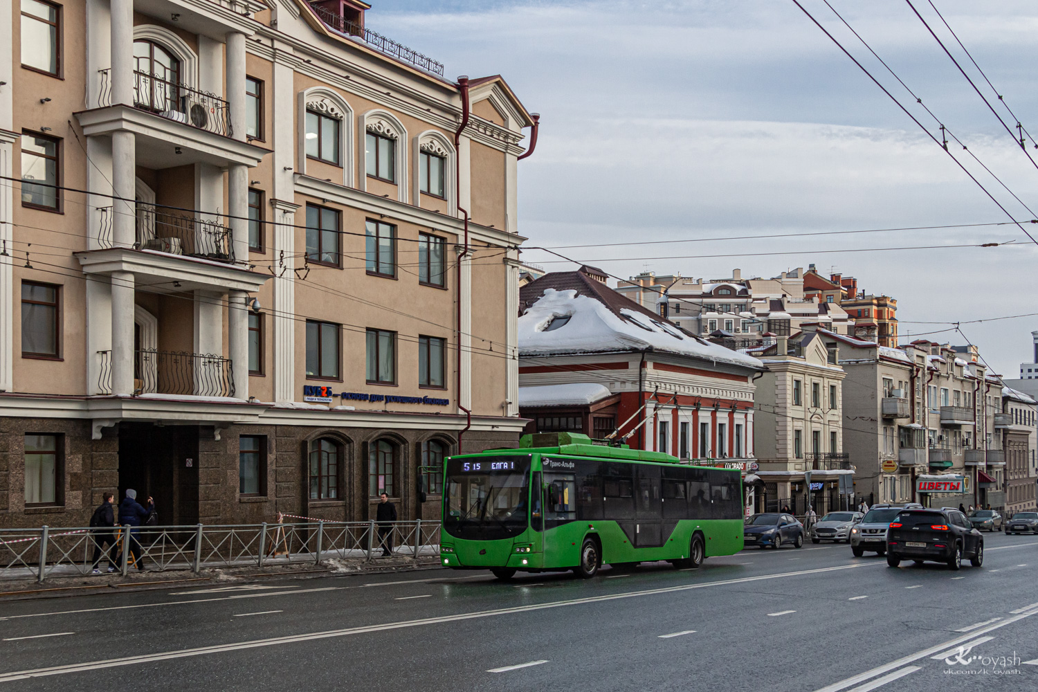 Kazanė, VMZ-5298.01 “Avangard” nr. 1107