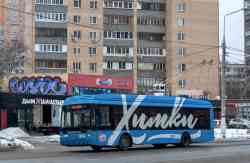 783 КБ