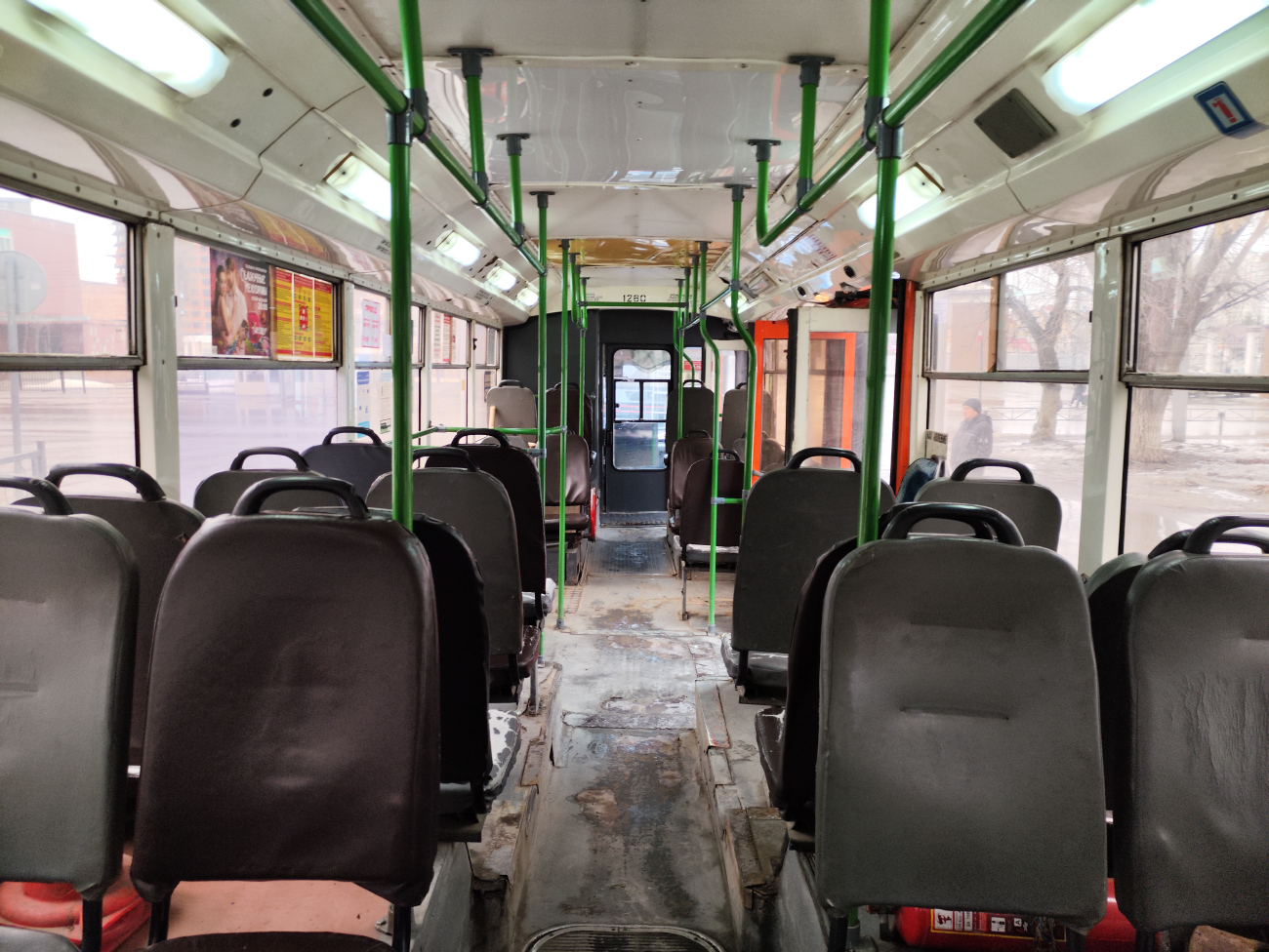 Саратов, Тролза-5275.05 «Оптима» № 1280