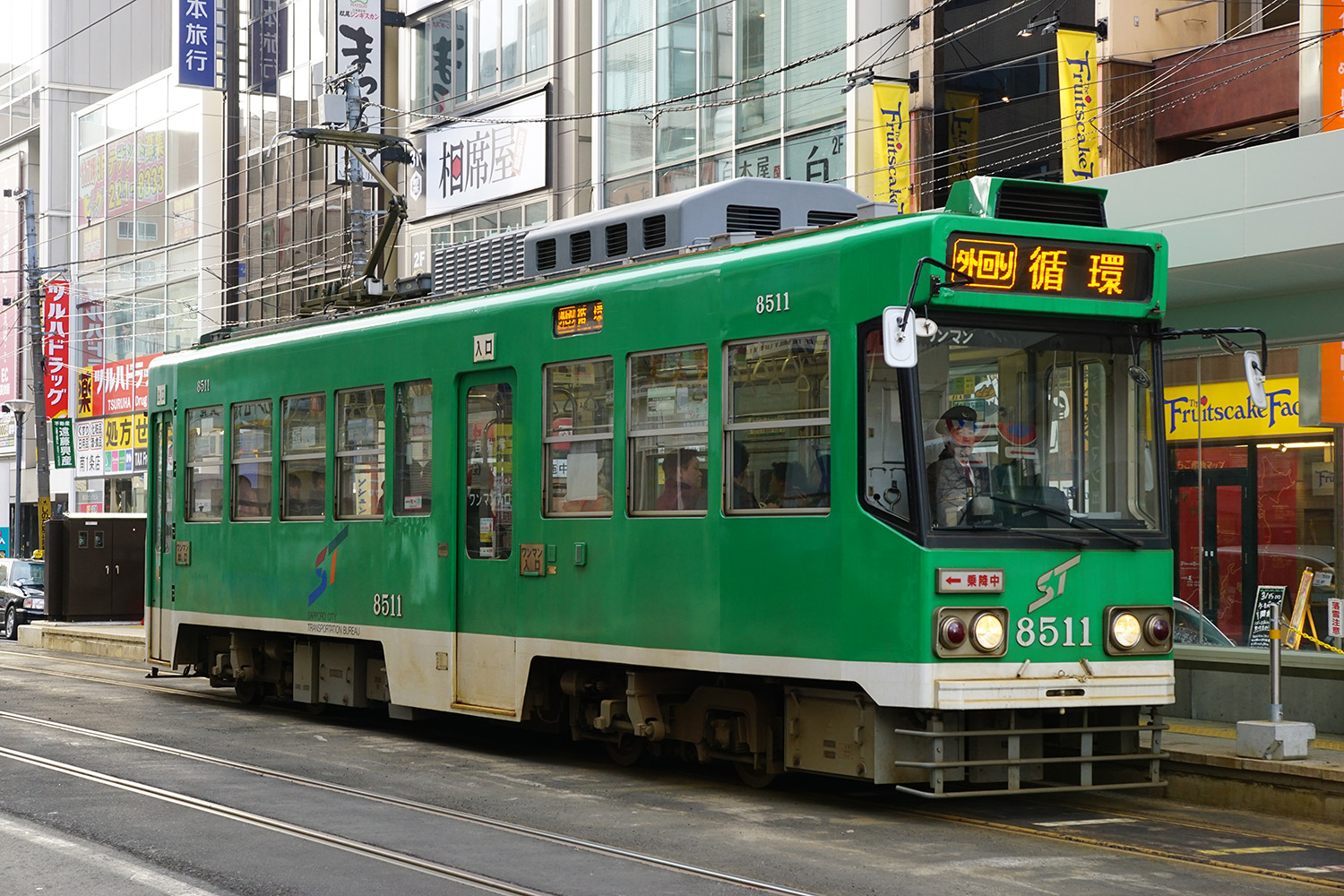 Саппоро, Sapporo 8510 series № 8511 Саппоро, Sapporo 8510 series № 8511