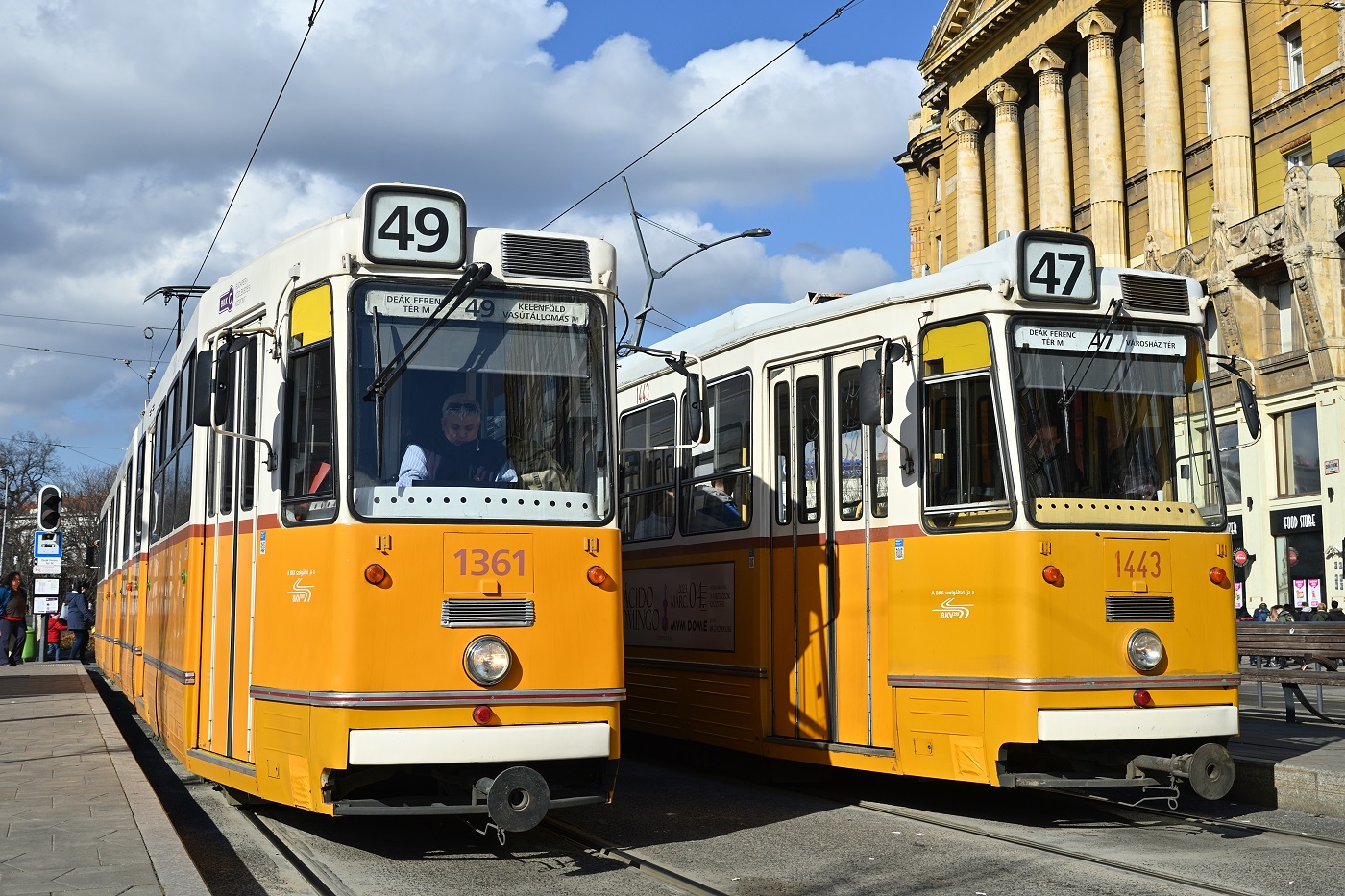 Будапешт, Ganz CSMG2 № 1361