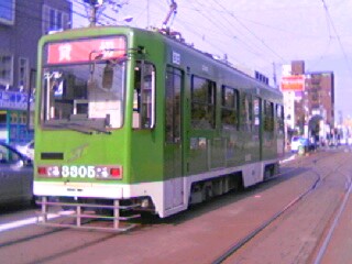 Саппоро, Sapporo 3300 series № 3305 Саппоро, Sapporo 3300 series № 3305