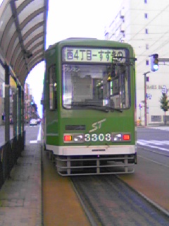 Саппоро, Sapporo 3300 series № 3303