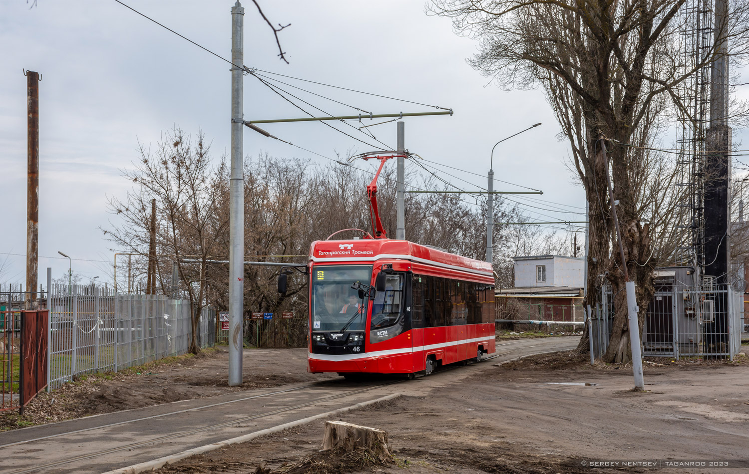 Таганрог, 71-628 № 46