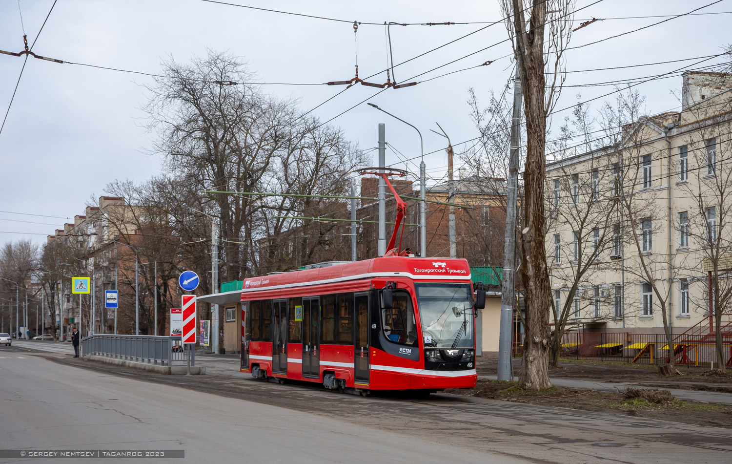 Taganrog, 71-628 č. 49