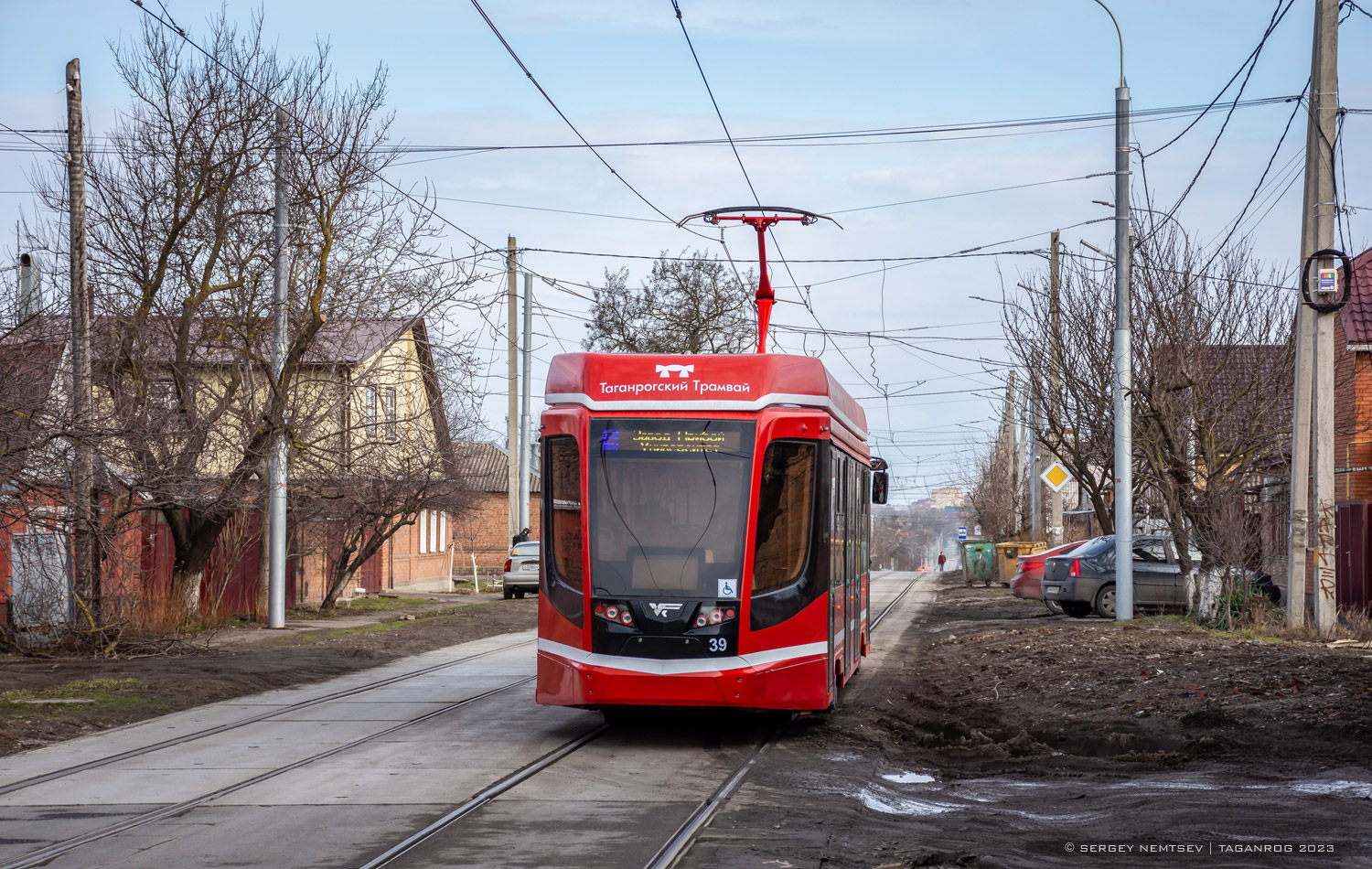 Таганрог, 71-628 № 39